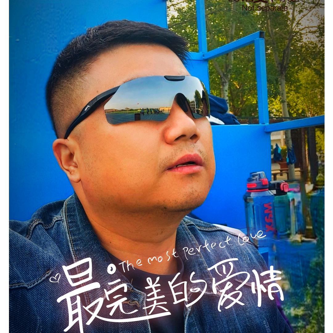 迪克