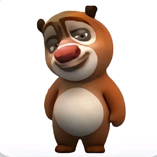 遗憾