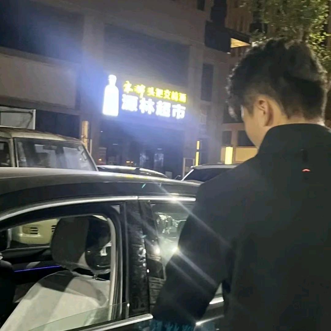 独行浪子
