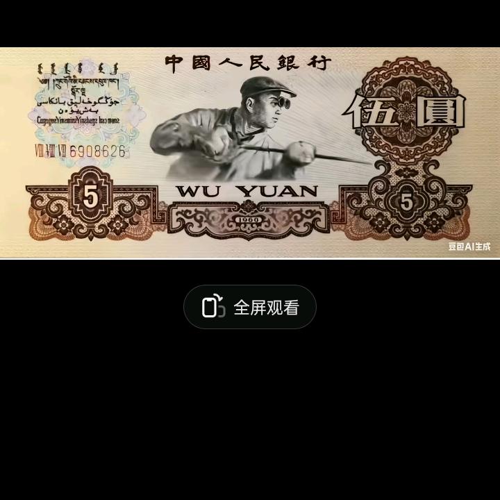 相伴一生🐒