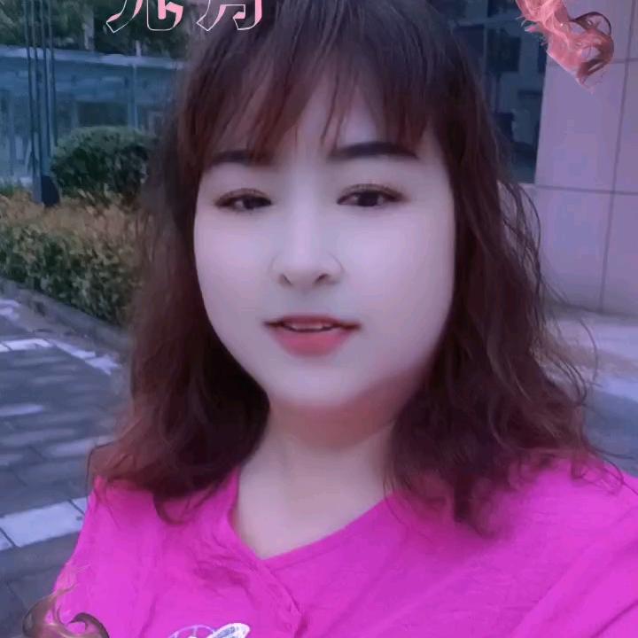 玫瑰花