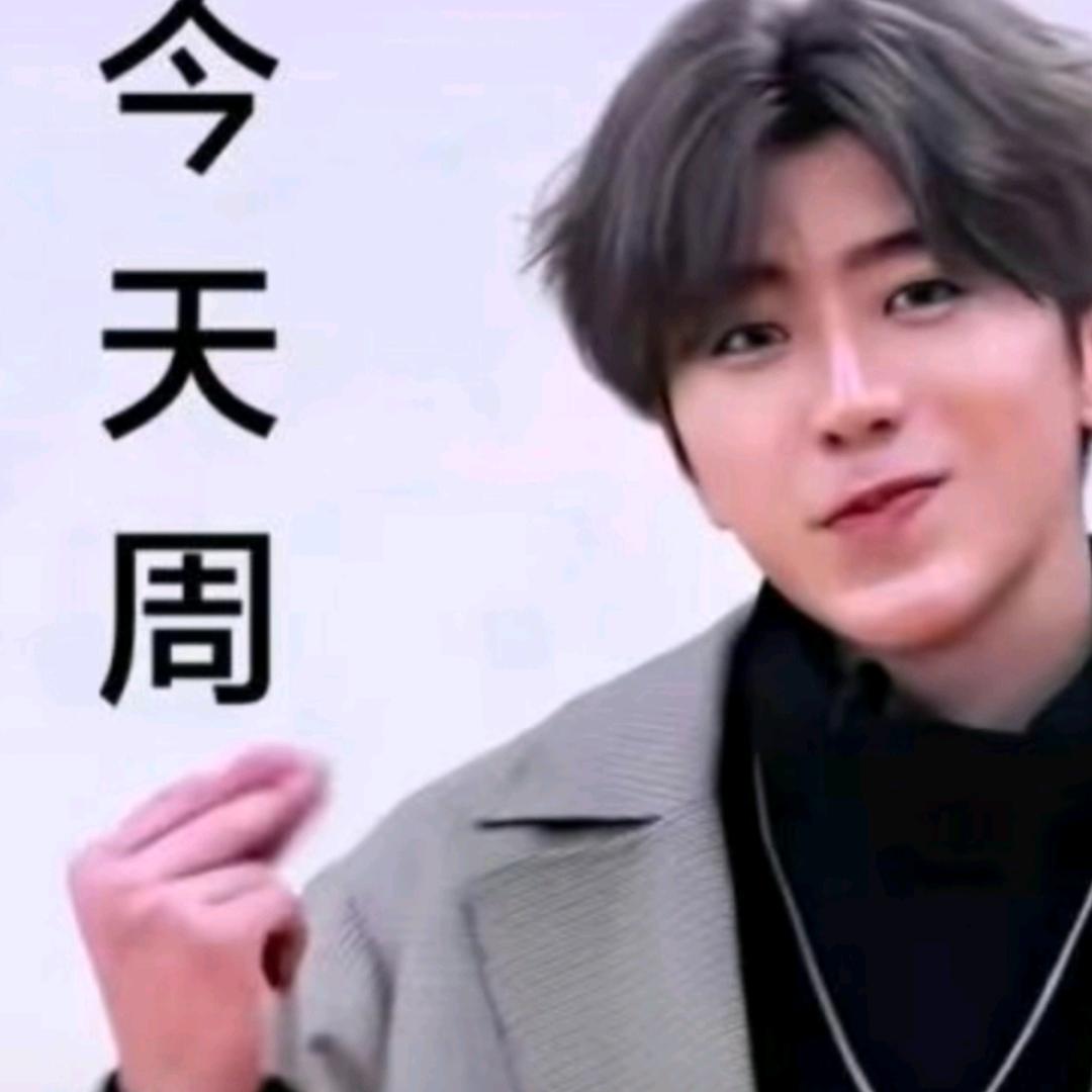 篮球与坤坤