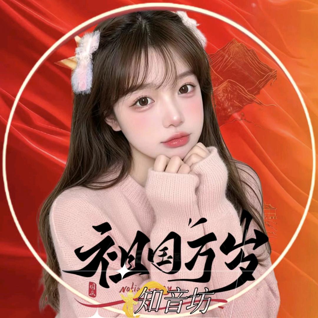 悠悠💫𝓼𝔂