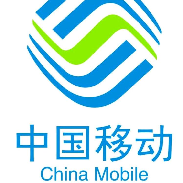 柳州移动cici
