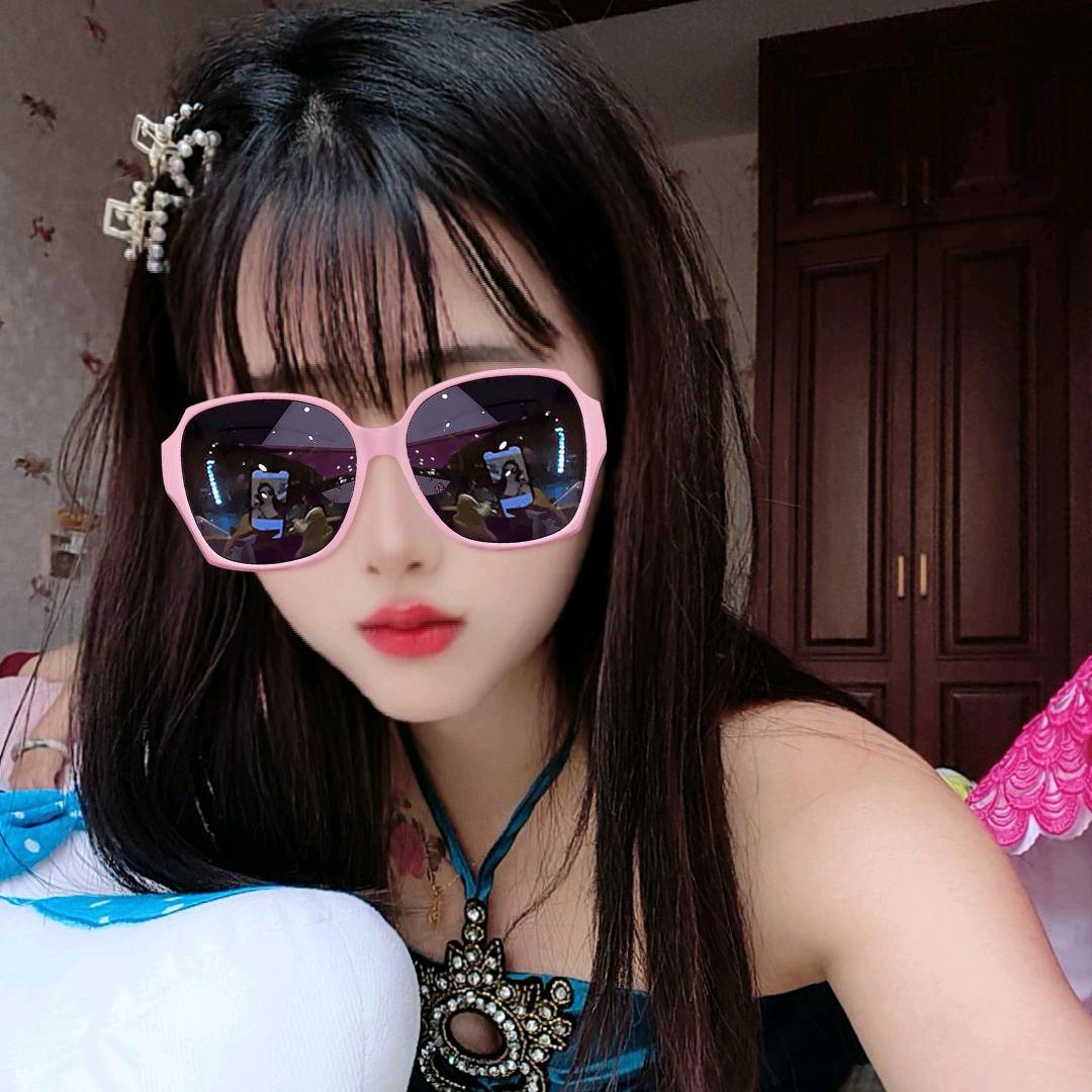 ℳ̶̶̶̶AINANℳ