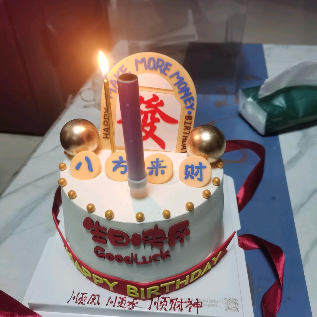 美好@人生，时光荏苒，岁月如梭