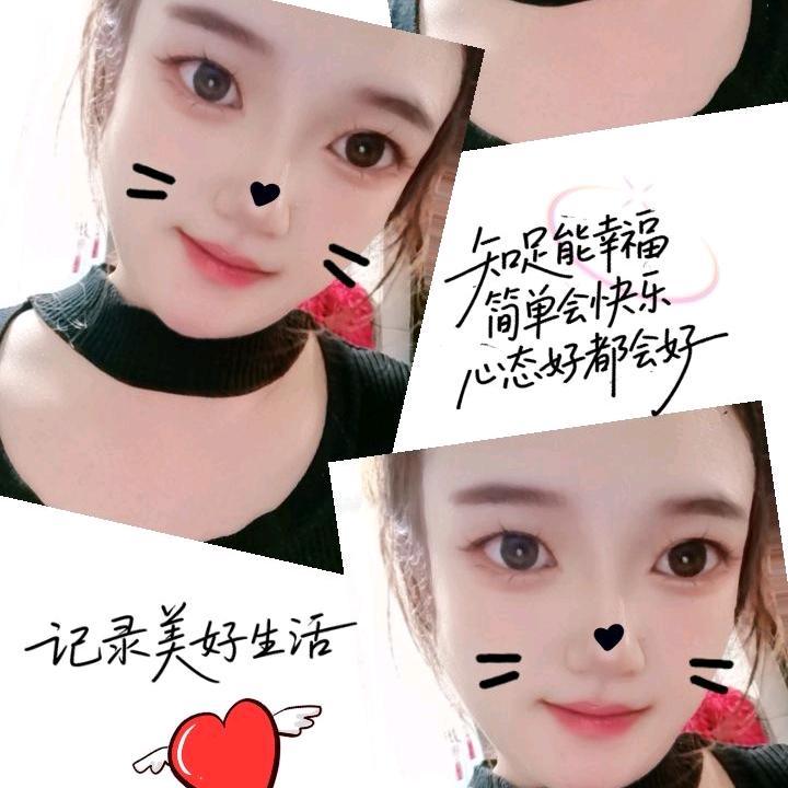 小太阳ド