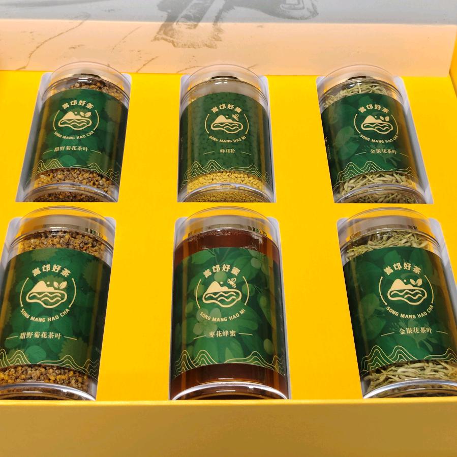 嵩邙好茶
