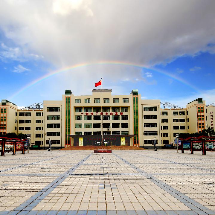 金塔三中教育视角