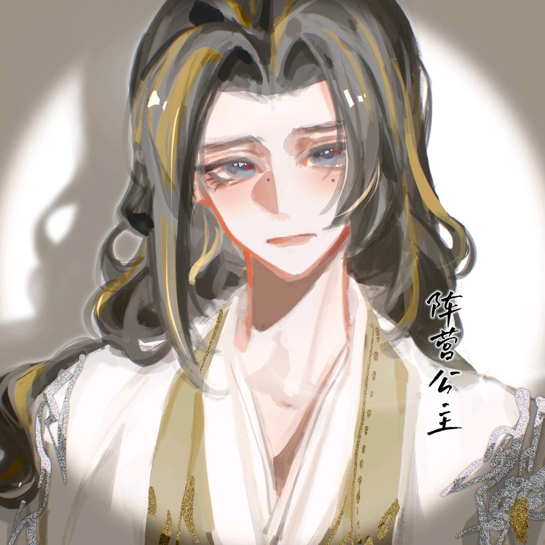 重生之我是花萝又是秀太