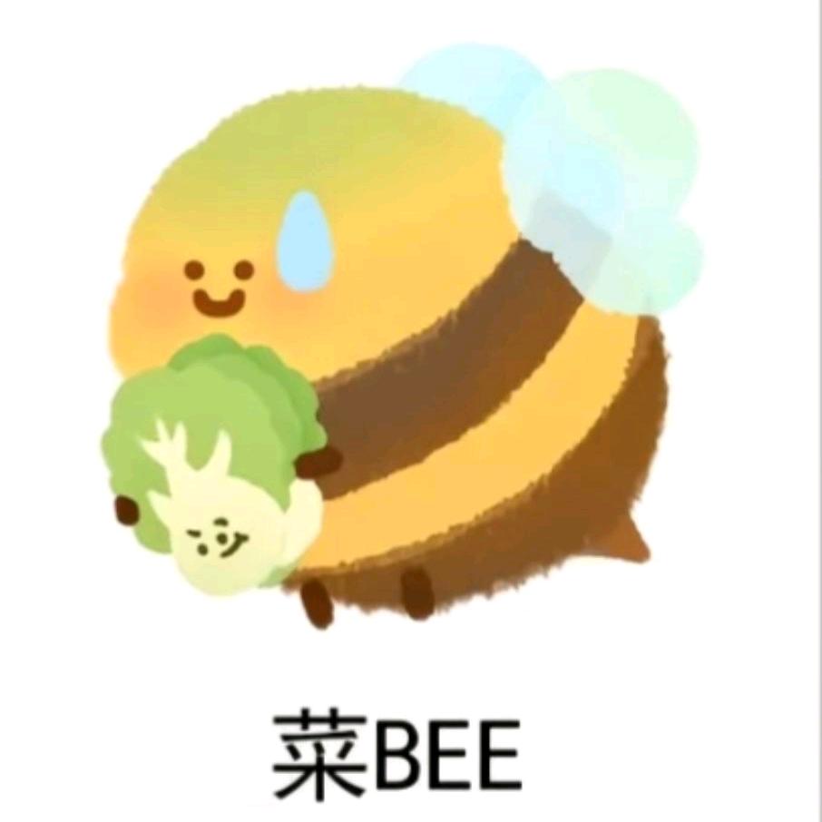 霸总娇妻哪里逃