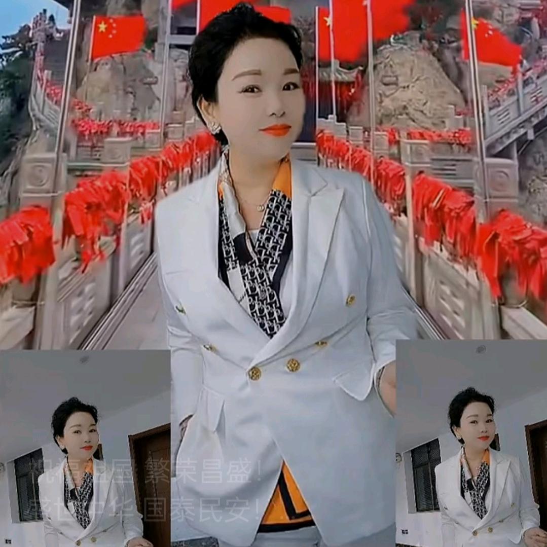 吴秀梅