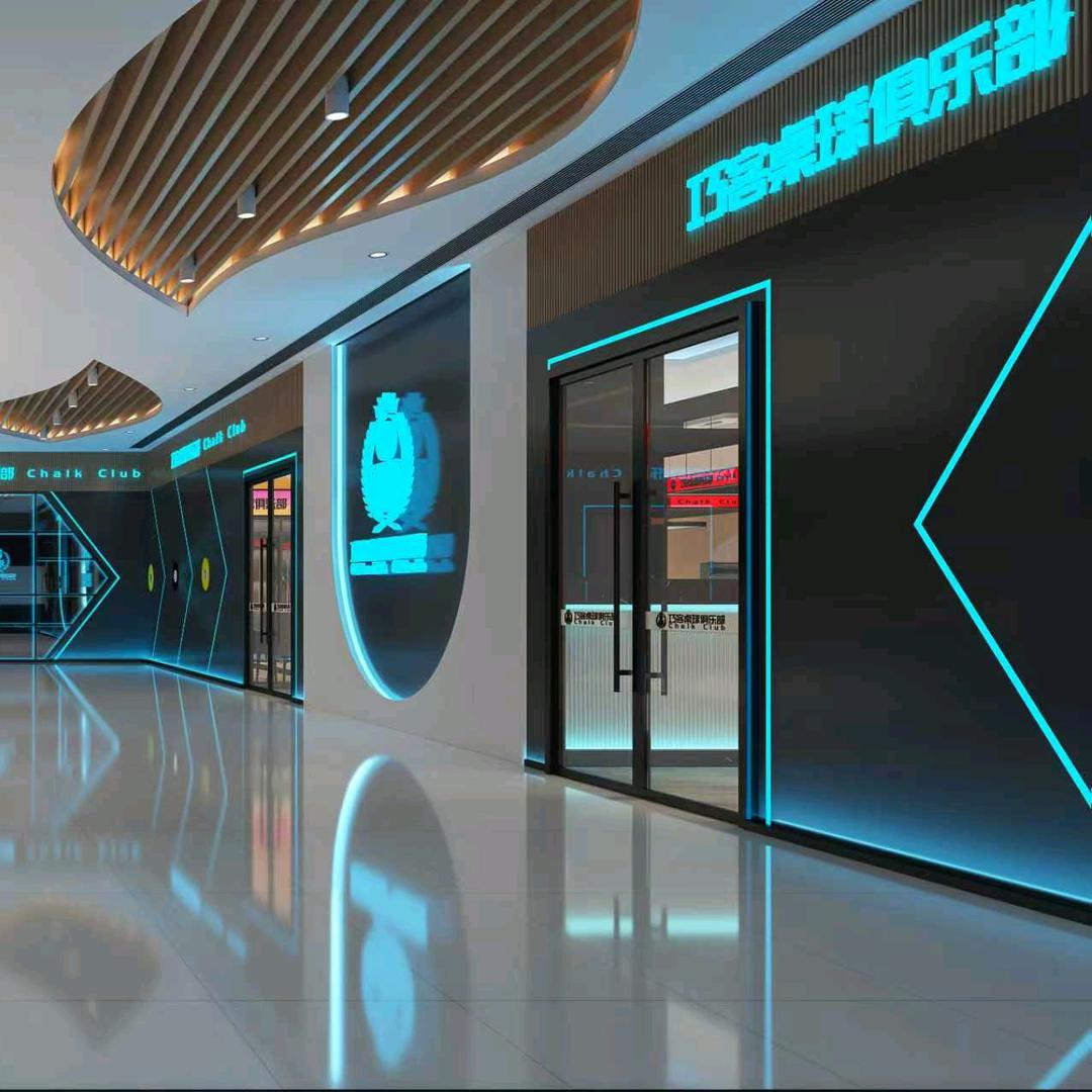 巧客桌球（西溪天虹店）小九