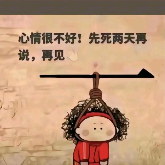 凪廾