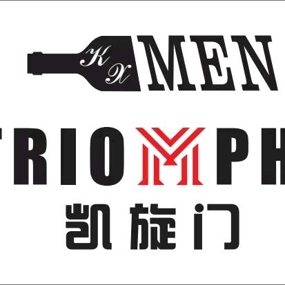 凯旋门TriomPhe（音乐酒吧）
