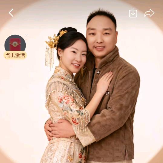 武吉