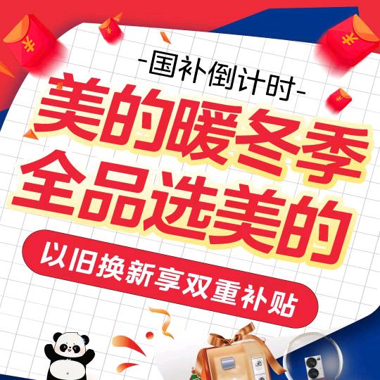 A不喜欢我那是病得治阿
