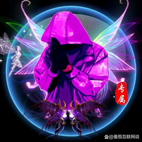 神秘人【努力搬砖】