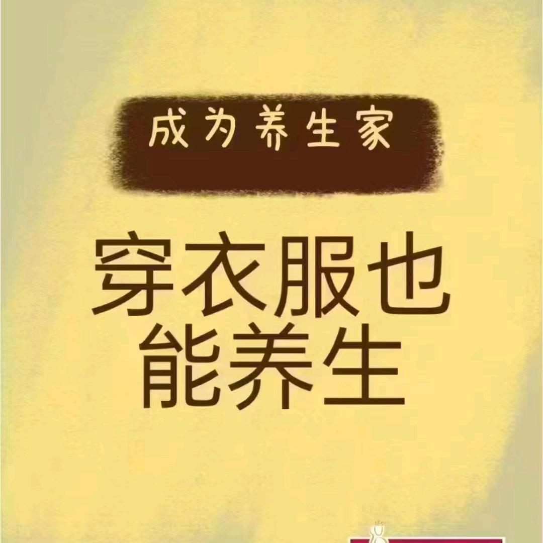 知足常乐.……259517