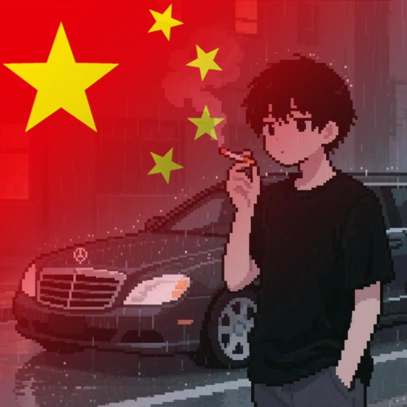 凌墨学长