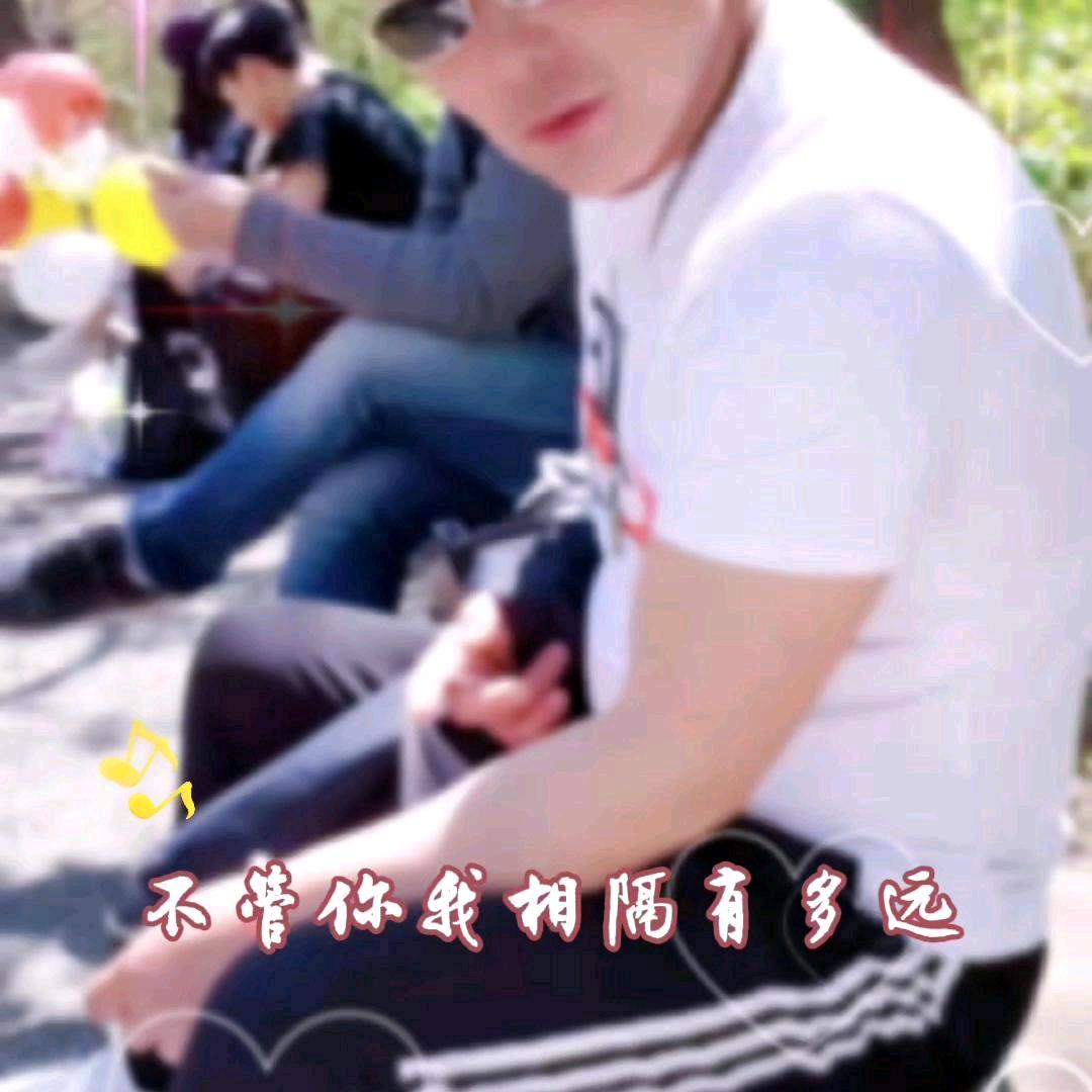 海阔