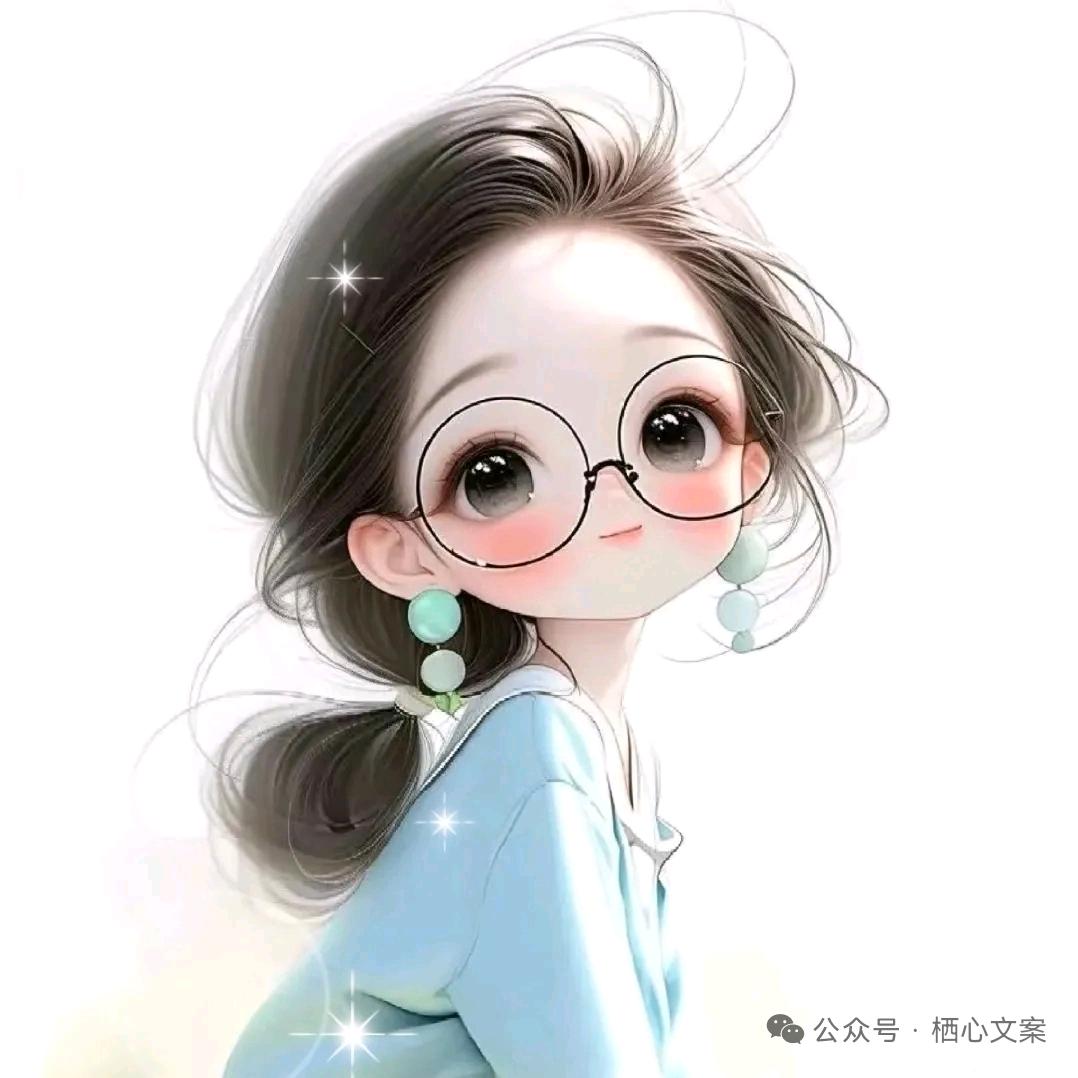 晨希