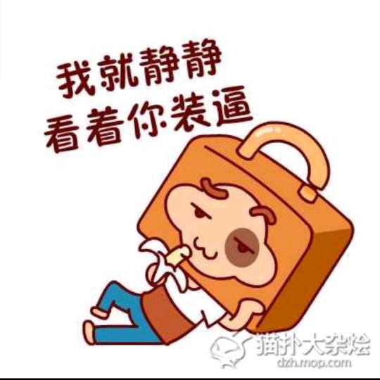 吾本無心     何来薄情