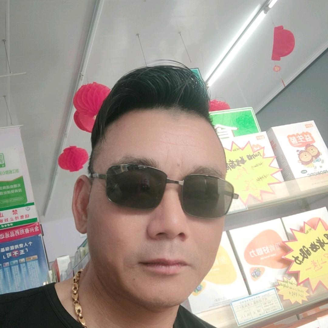 今生的我