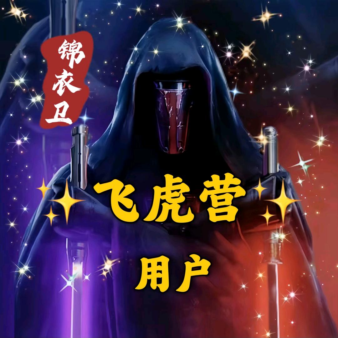 用户1931728924523