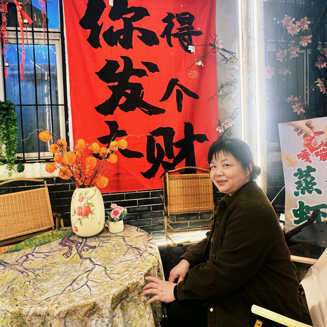做衣服做了好多年