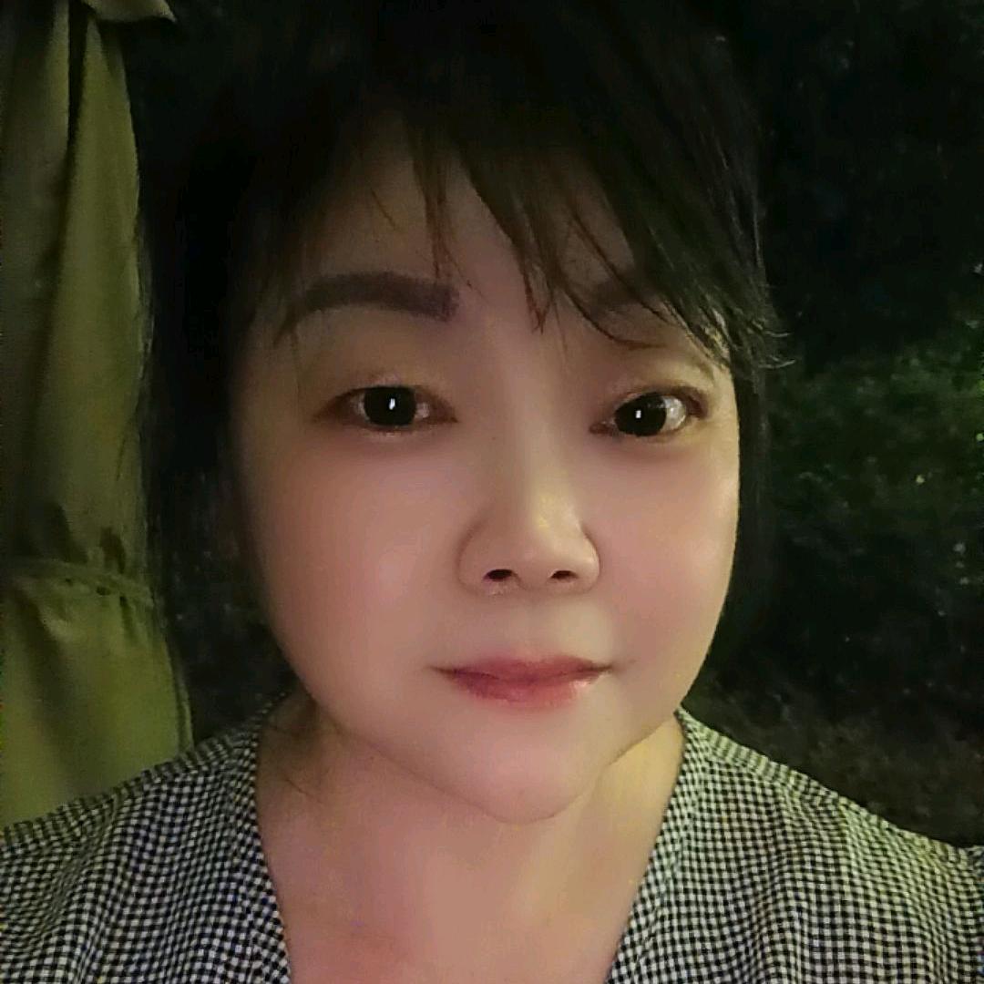 冉冉