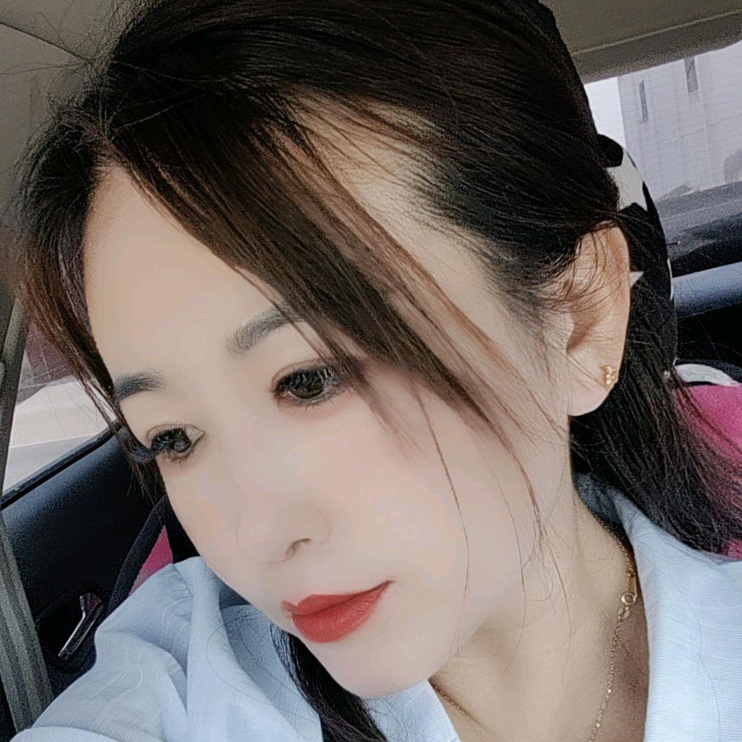 ღ᭄河南ꦿ៚叶⭐子🍀姐💖姐💞✿҉