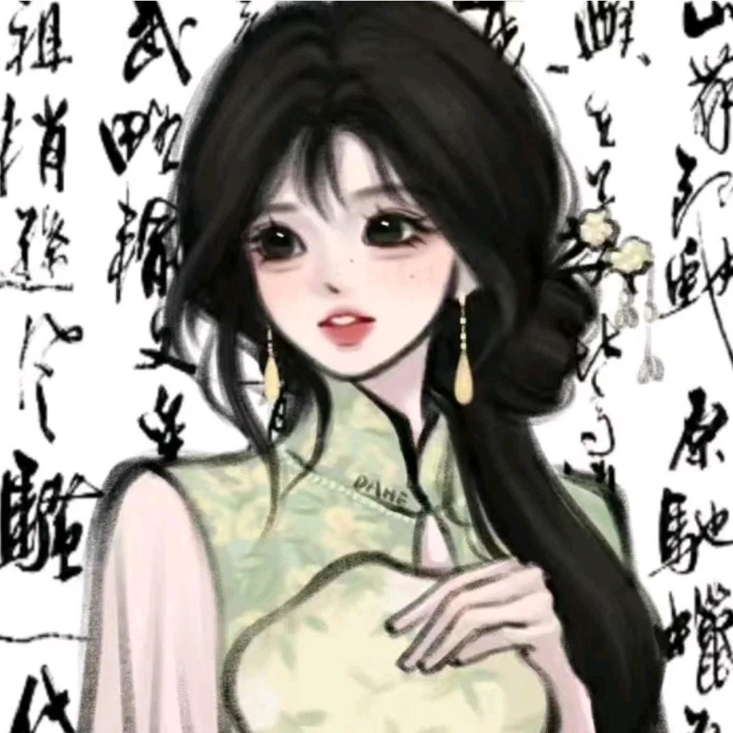 💗【“容念念”】💓