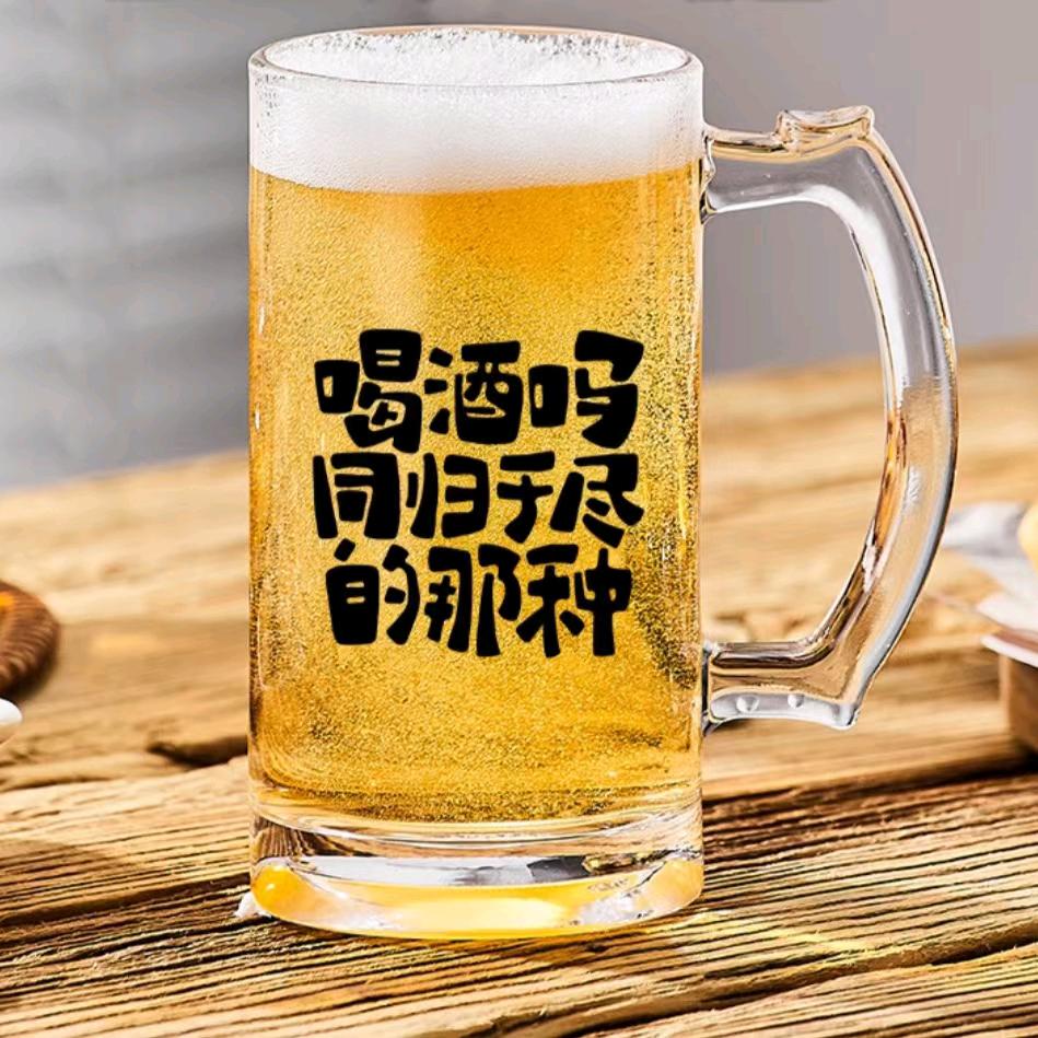 半吨兄弟