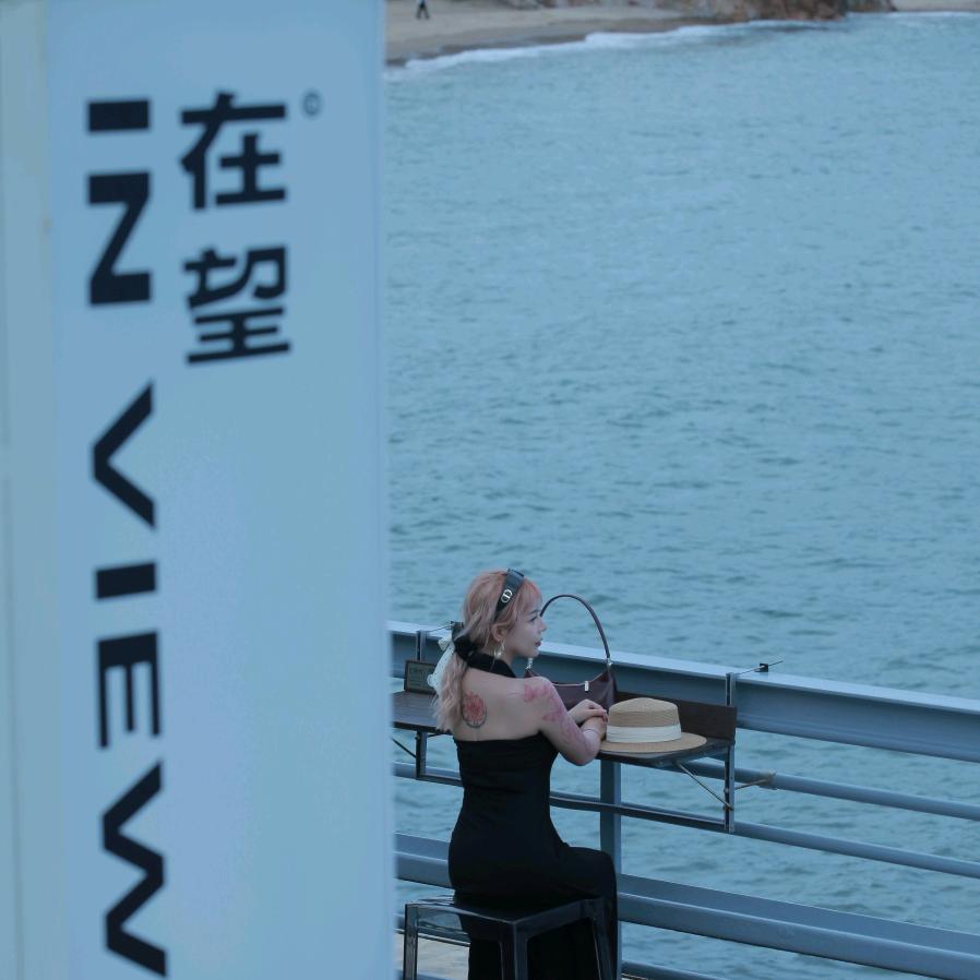 小阿然～