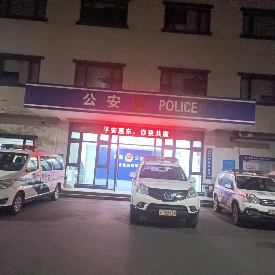 余生等你相伴