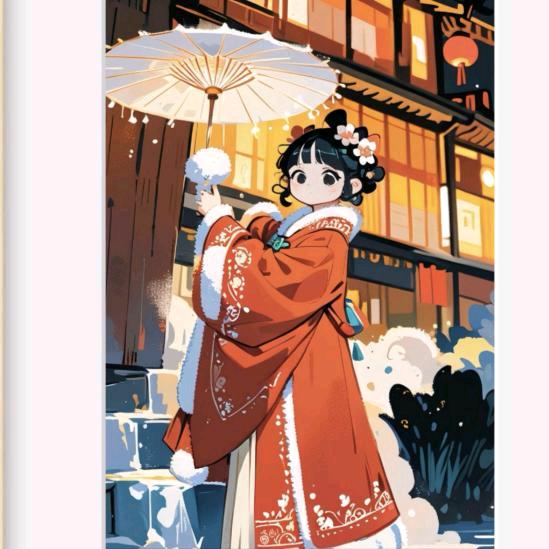 她背后藏起的光