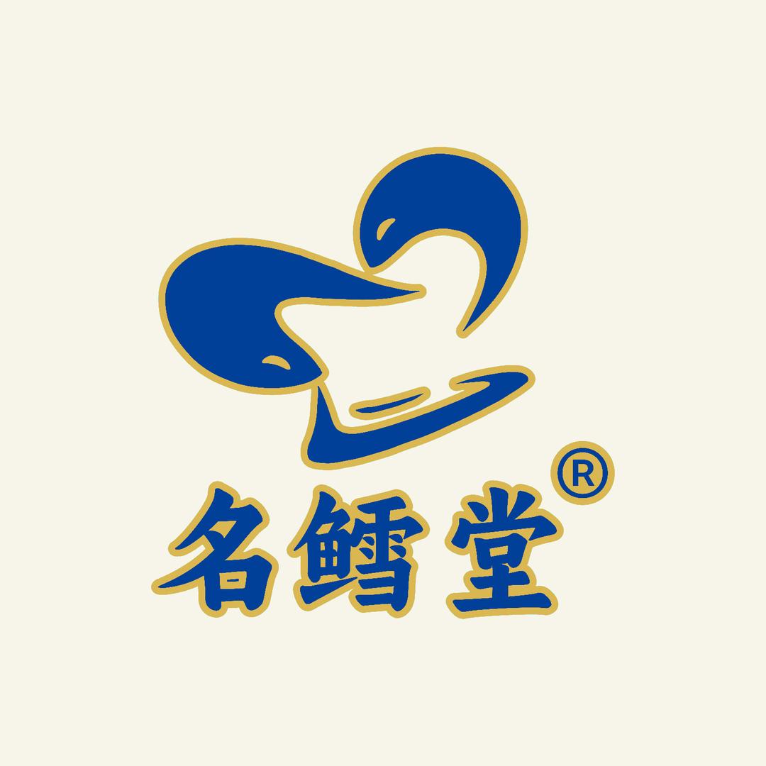 名鳕堂海鲜旗舰店