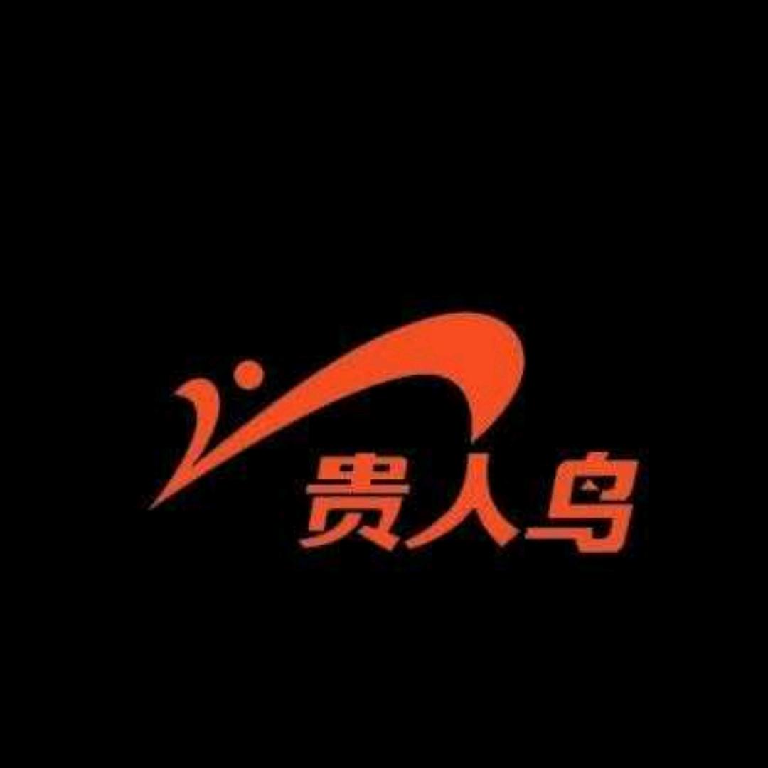 男鞋专柜正品