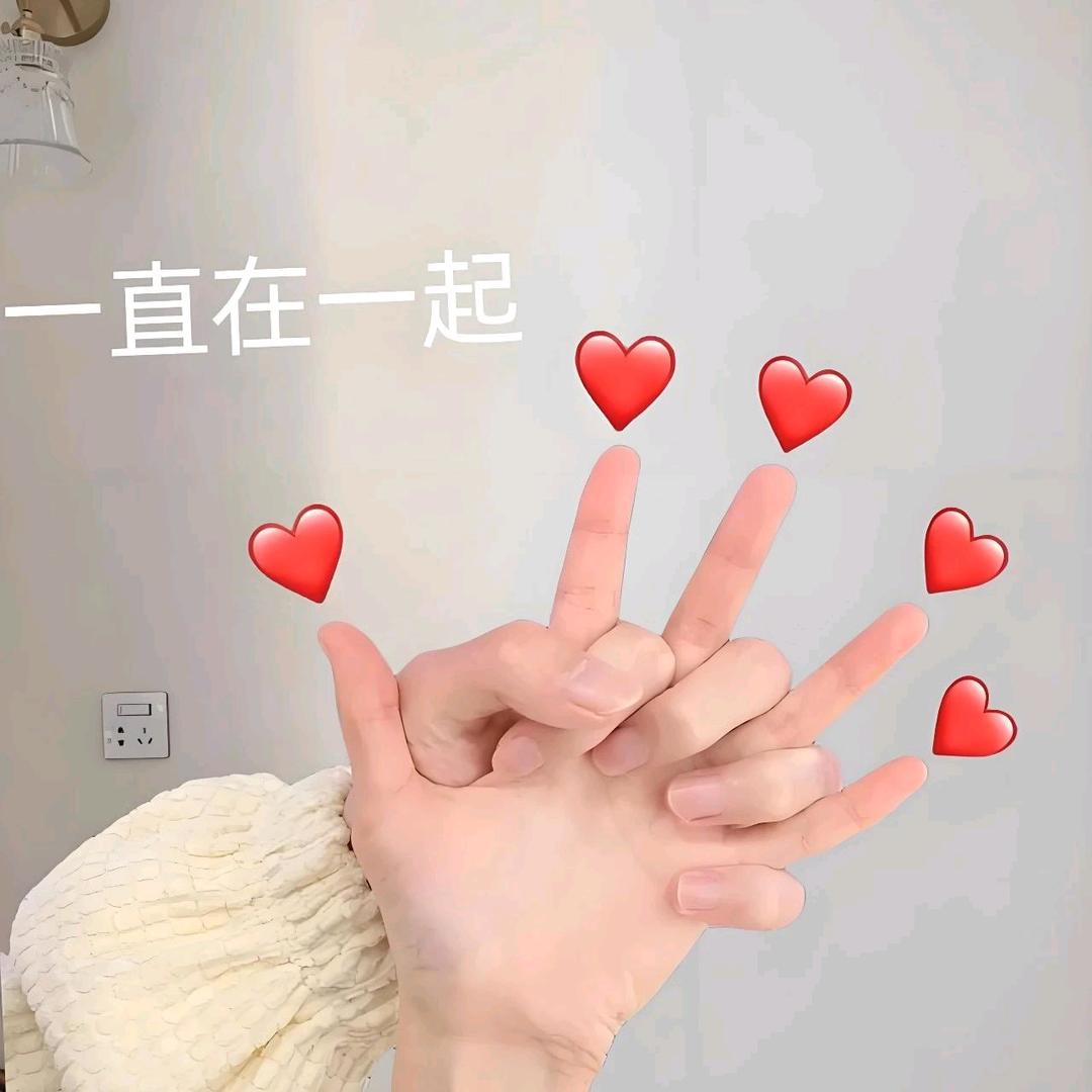 @捌零后girl