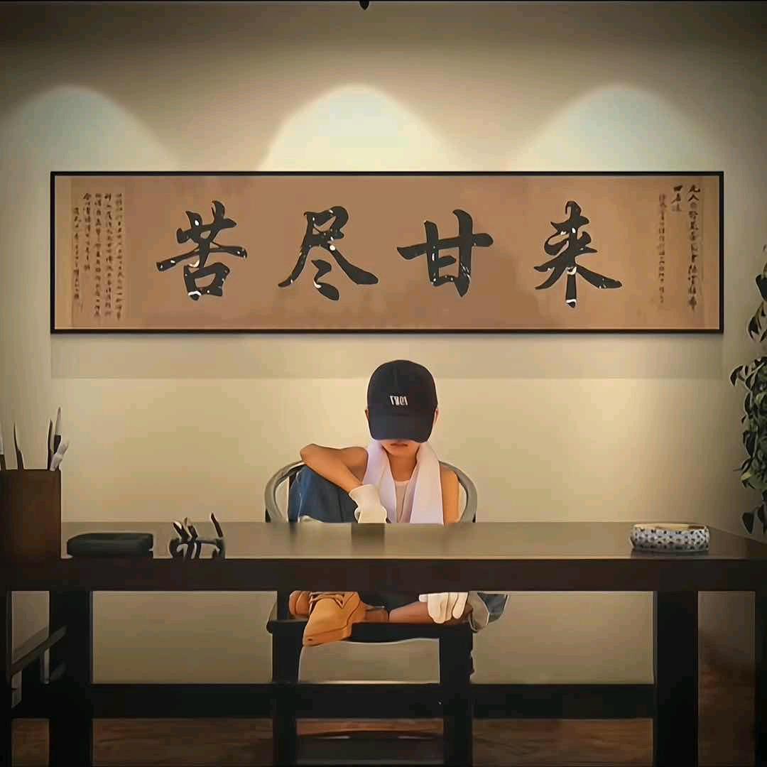 30232758863