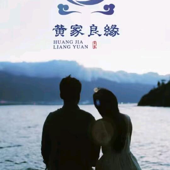 🇨🇳✎𝒜𝓌黄先森﹆🇨🇳