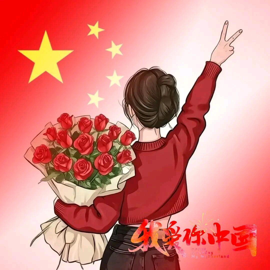 💞萍水相逢꧔ꦿ᭄