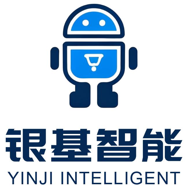 南京银基智能