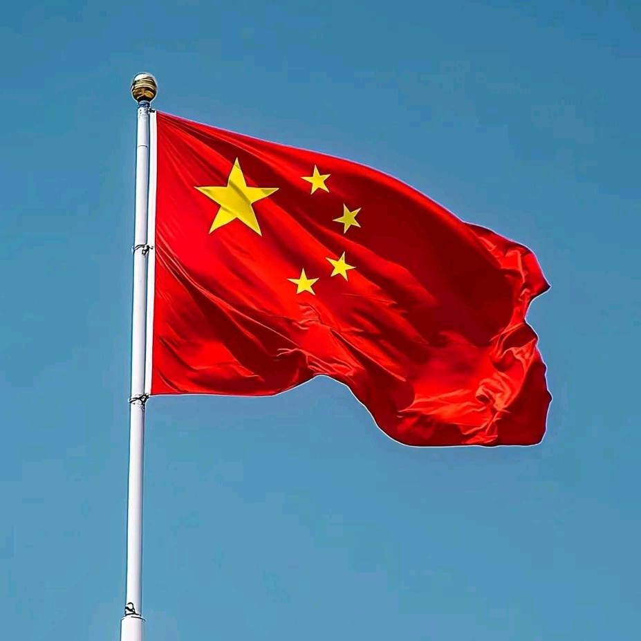 南柯
