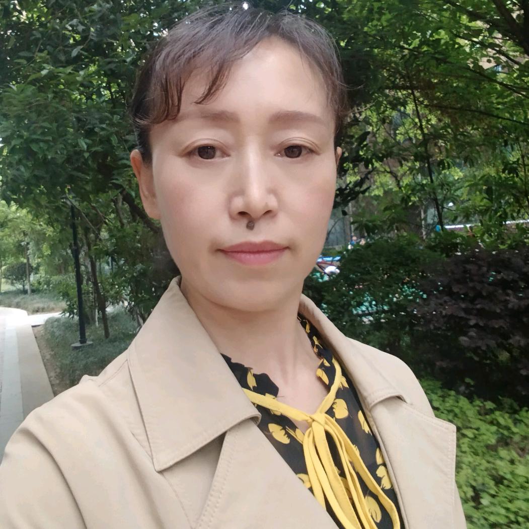 相遇