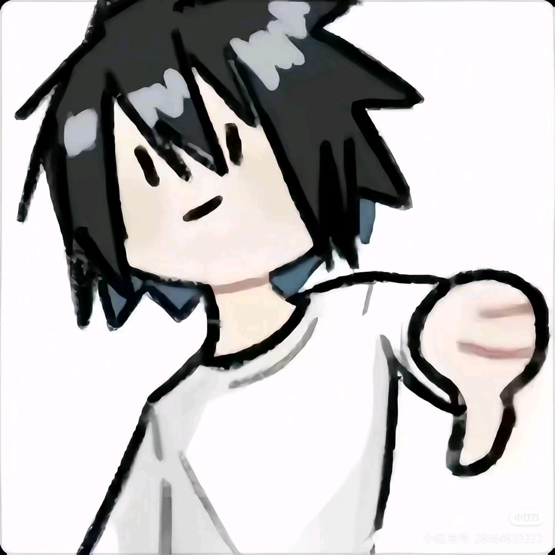 不及南柯一梦