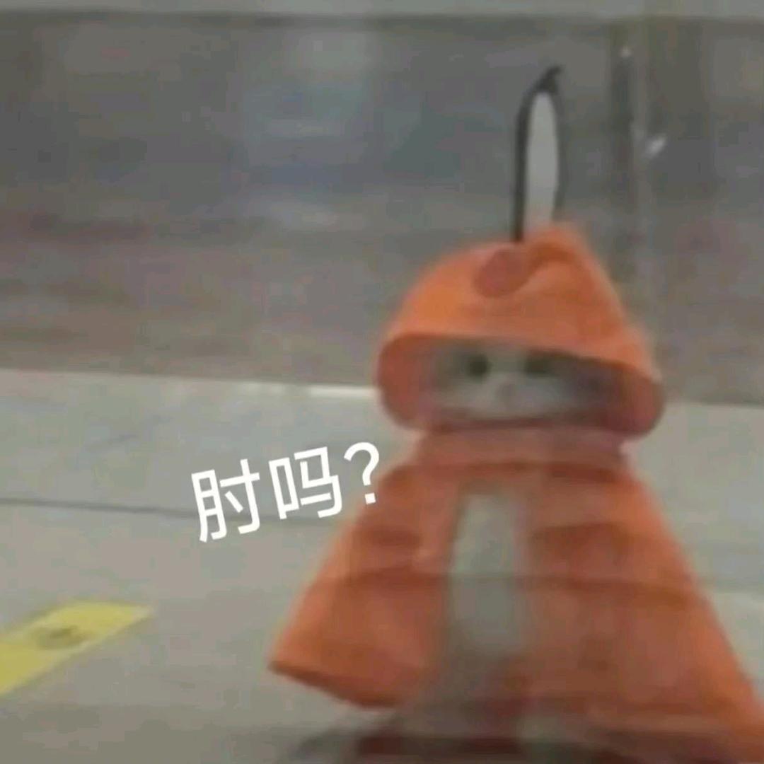 云枢