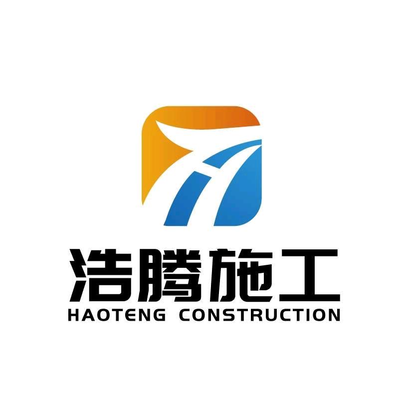 科藤管中管（鞍山浩腾施工）