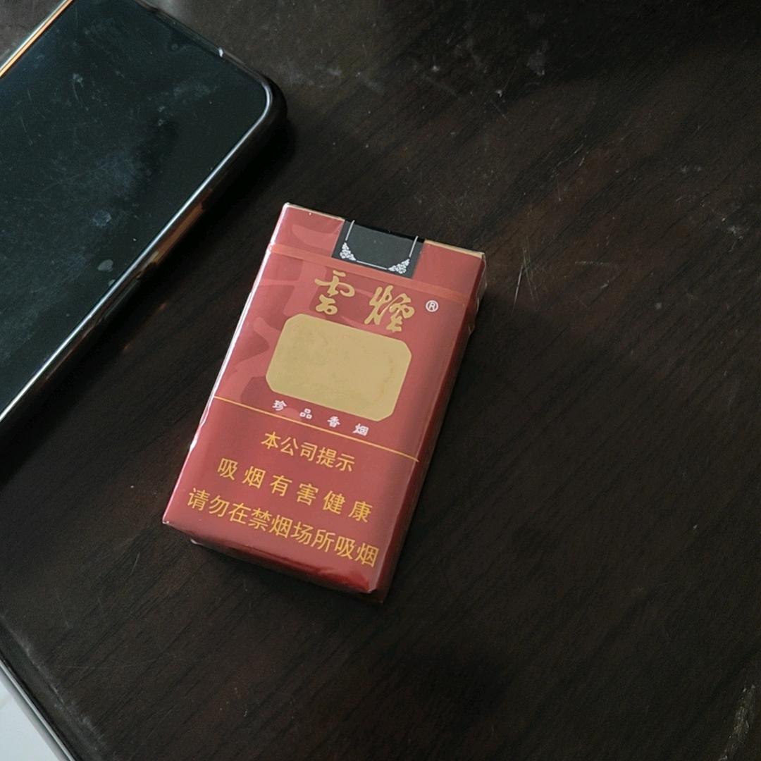 炭治郎全家福摄影社头像